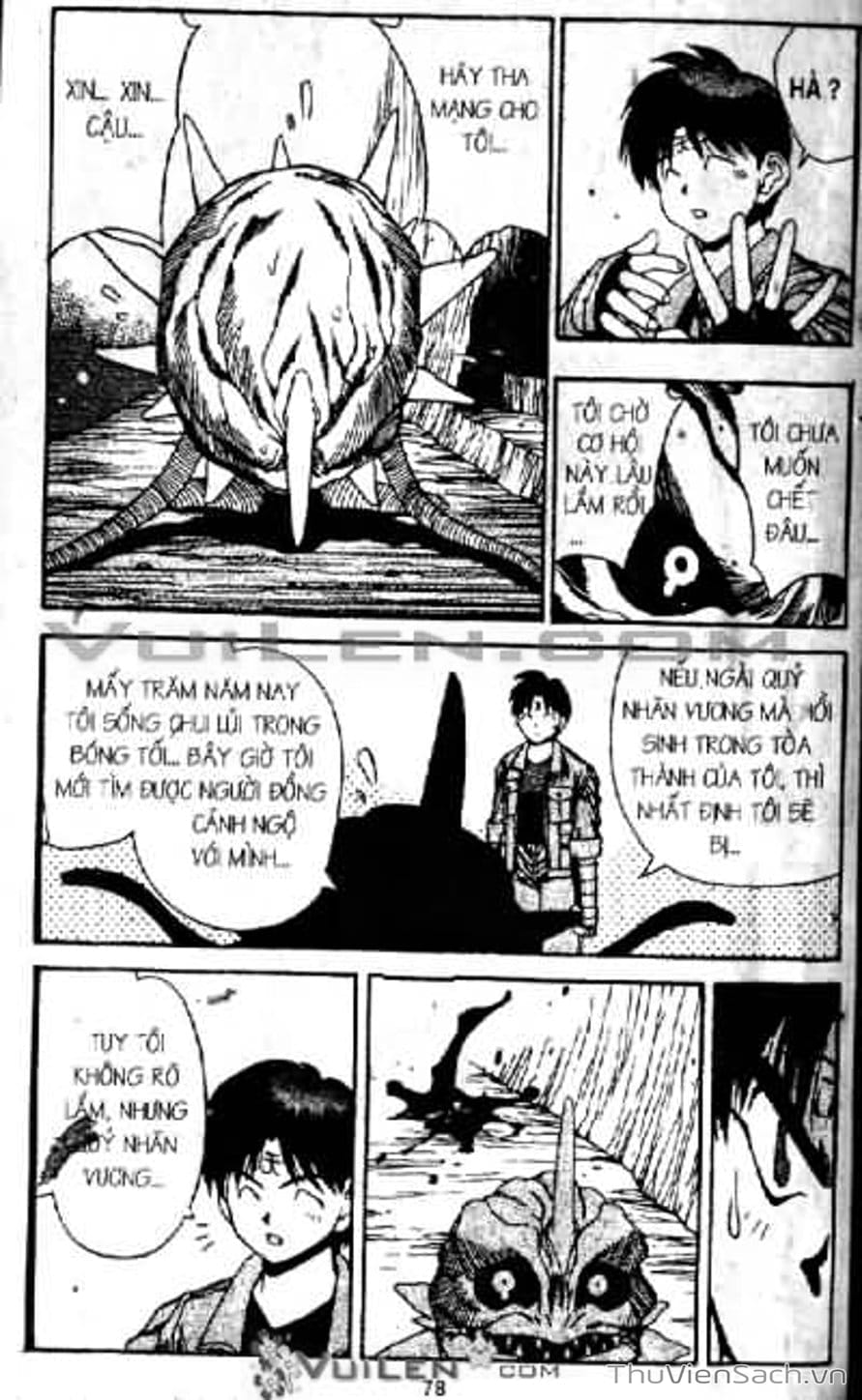 Truyện Tranh Cô Bé Ba Mắt - 3X3 Eyes trang 6