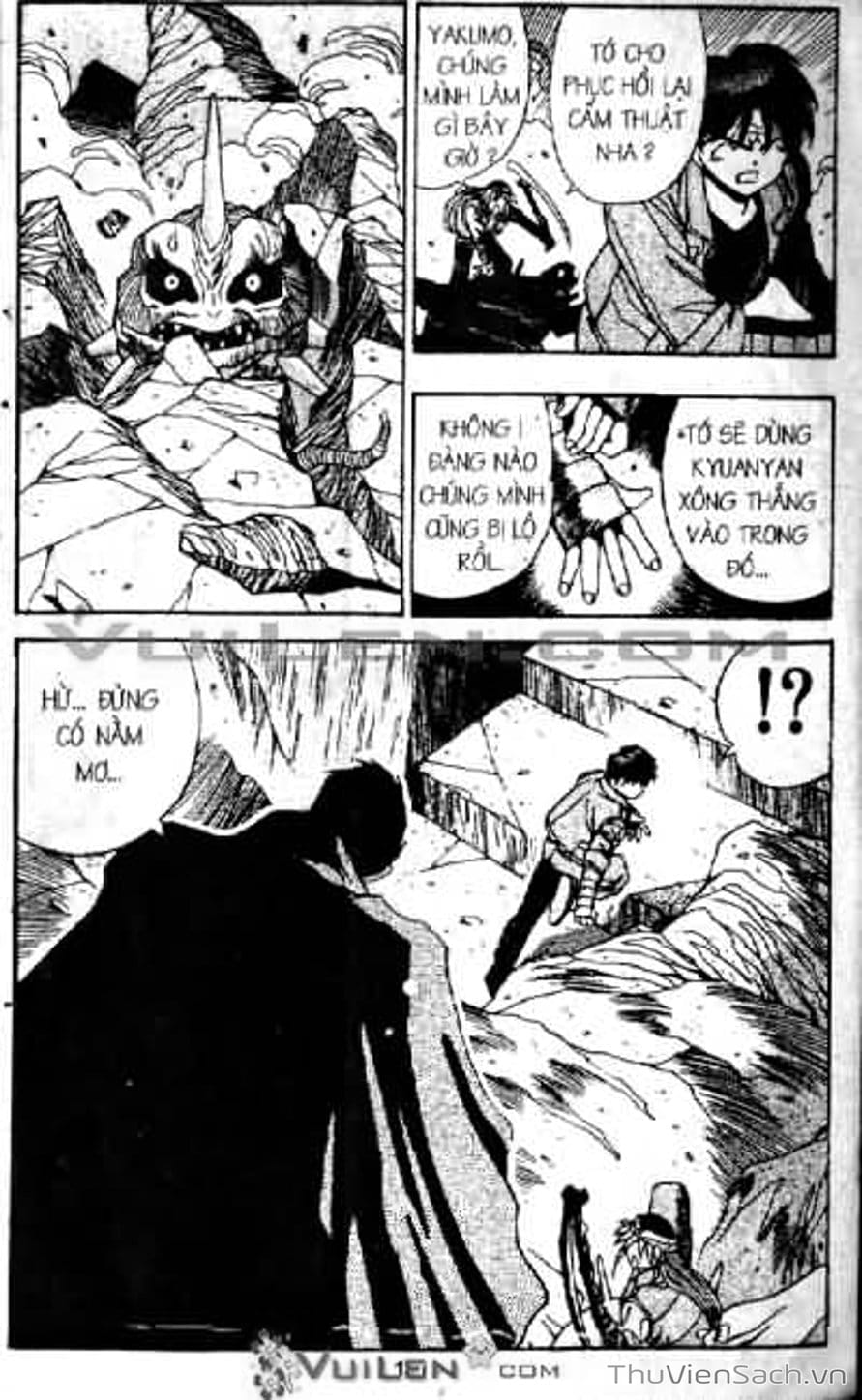 Truyện Tranh Cô Bé Ba Mắt - 3X3 Eyes trang 6