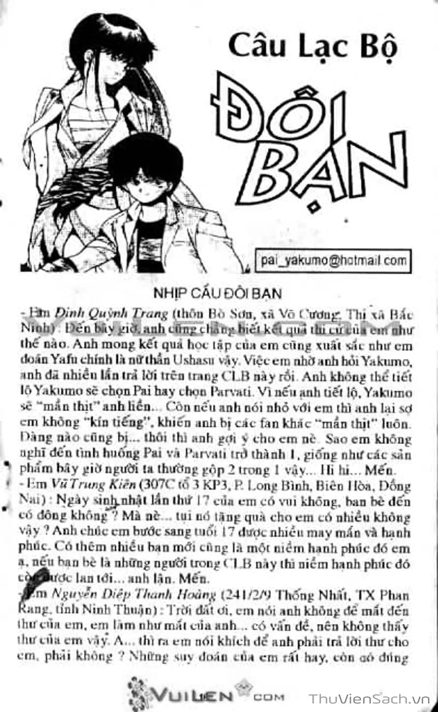 Truyện Tranh Cô Bé Ba Mắt - 3X3 Eyes trang 6