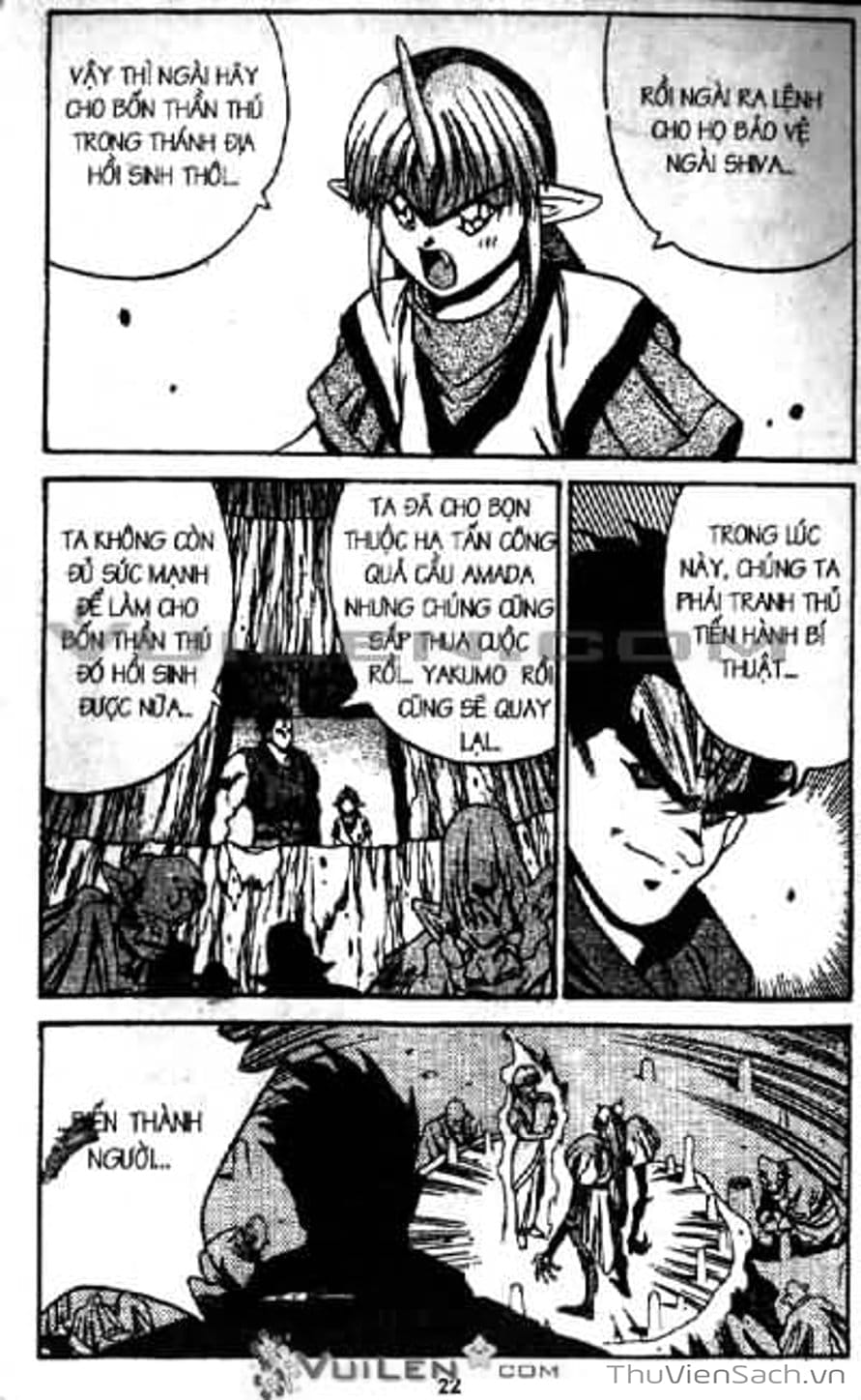 Truyện Tranh Cô Bé Ba Mắt - 3X3 Eyes trang 6