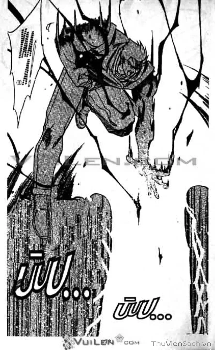 Truyện Tranh Cô Bé Ba Mắt - 3X3 Eyes trang 6