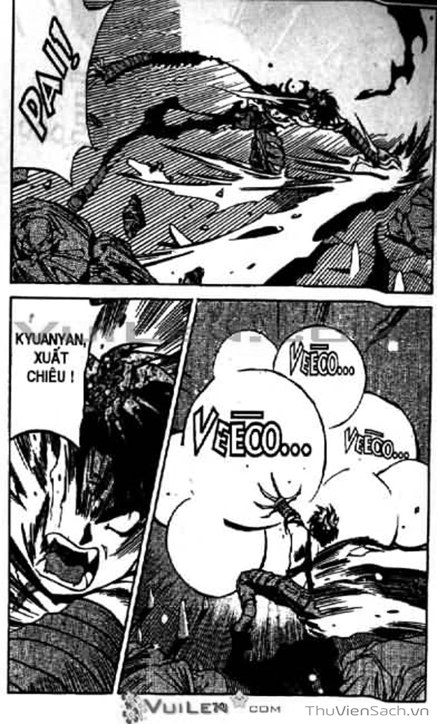 Truyện Tranh Cô Bé Ba Mắt - 3X3 Eyes trang 6