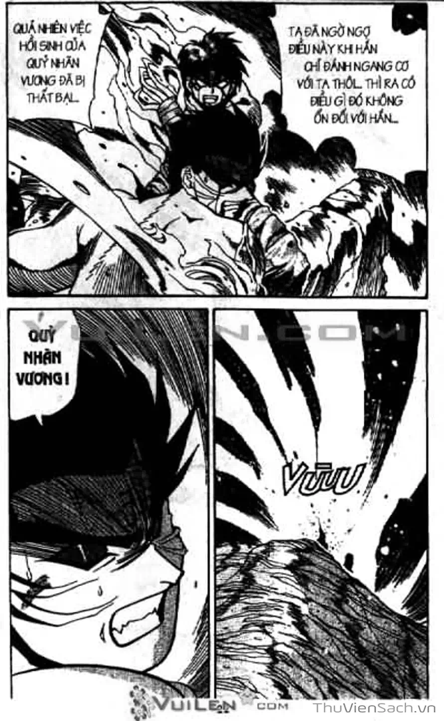 Truyện Tranh Cô Bé Ba Mắt - 3X3 Eyes trang 6