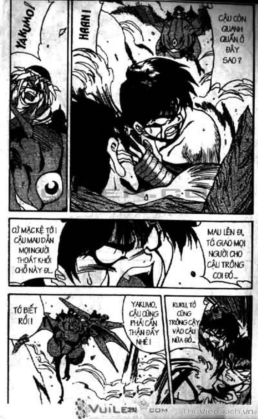 Truyện Tranh Cô Bé Ba Mắt - 3X3 Eyes trang 6