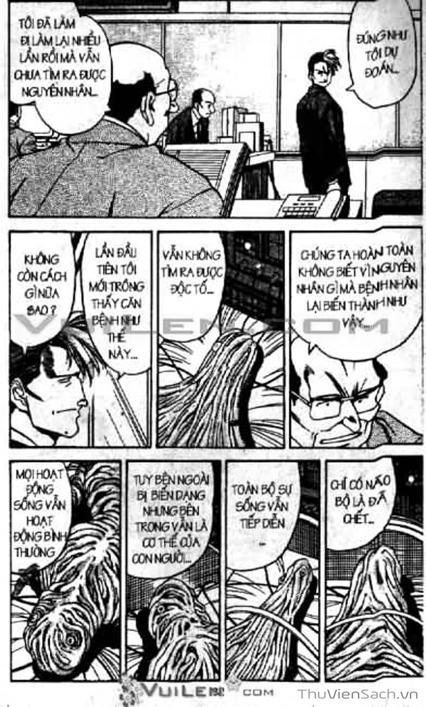 Truyện Tranh Cô Bé Ba Mắt - 3X3 Eyes trang 6