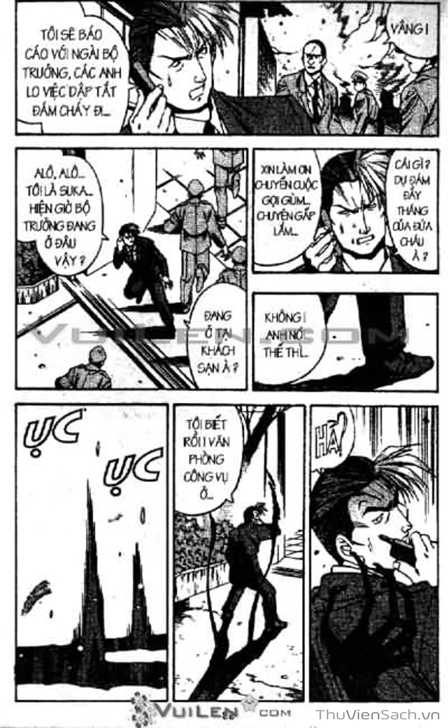 Truyện Tranh Cô Bé Ba Mắt - 3X3 Eyes trang 6