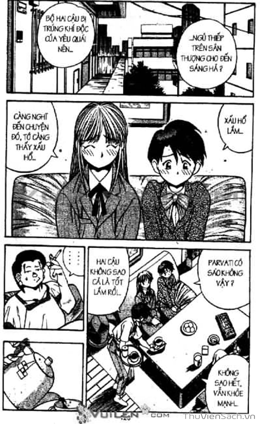 Truyện Tranh Cô Bé Ba Mắt - 3X3 Eyes trang 6