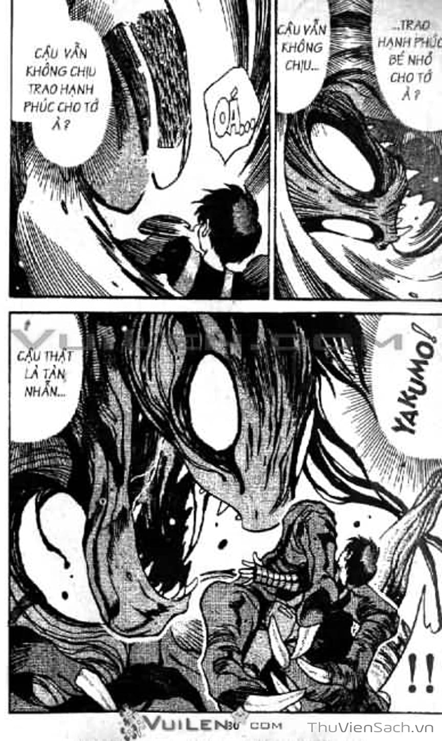 Truyện Tranh Cô Bé Ba Mắt - 3X3 Eyes trang 6