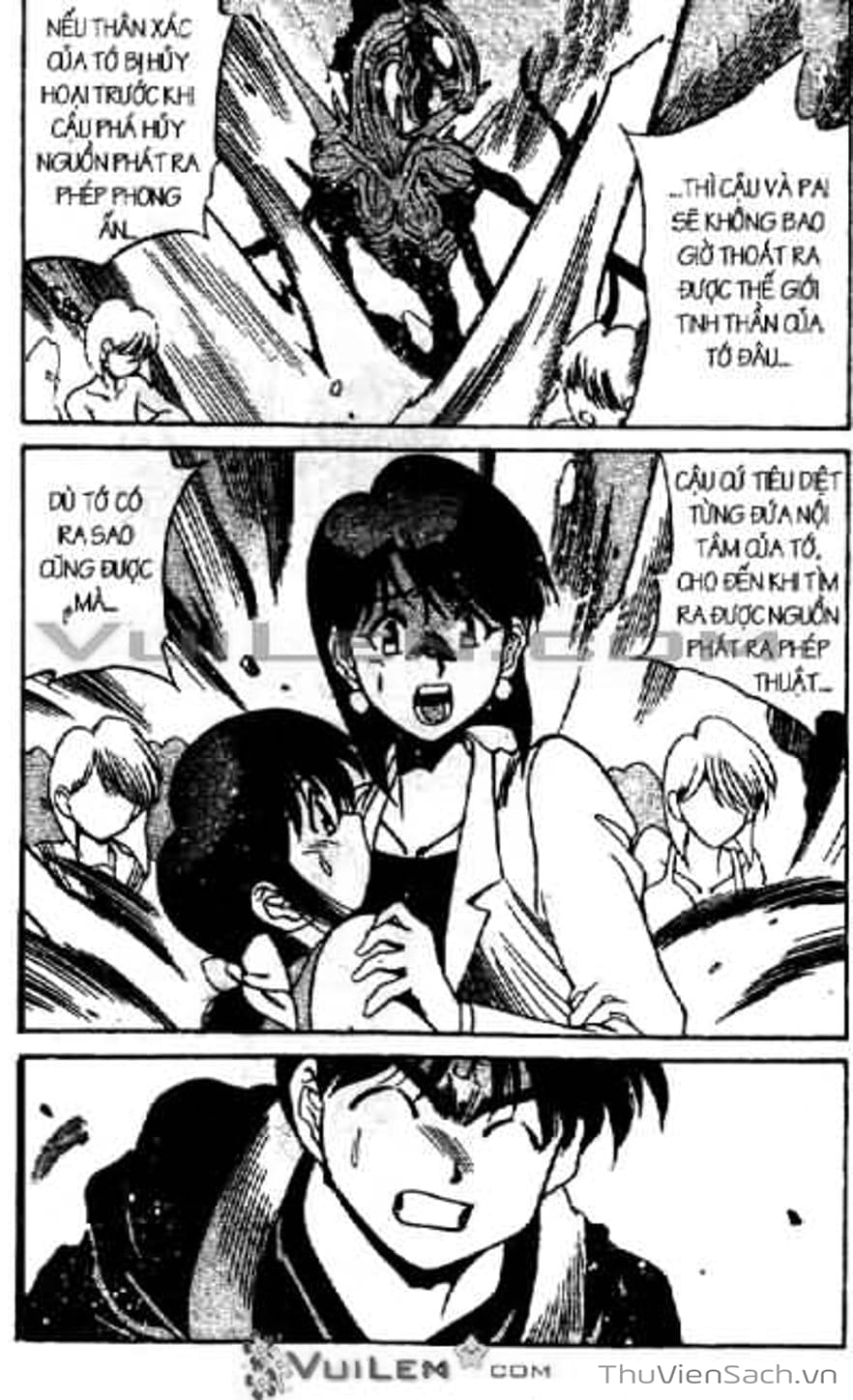 Truyện Tranh Cô Bé Ba Mắt - 3X3 Eyes trang 6