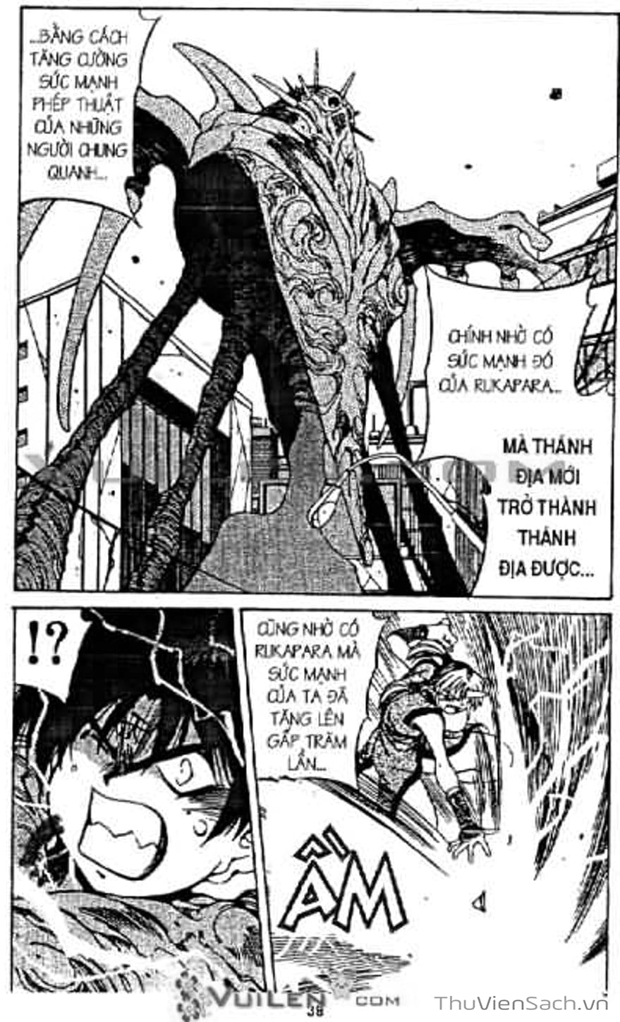 Truyện Tranh Cô Bé Ba Mắt - 3X3 Eyes trang 6