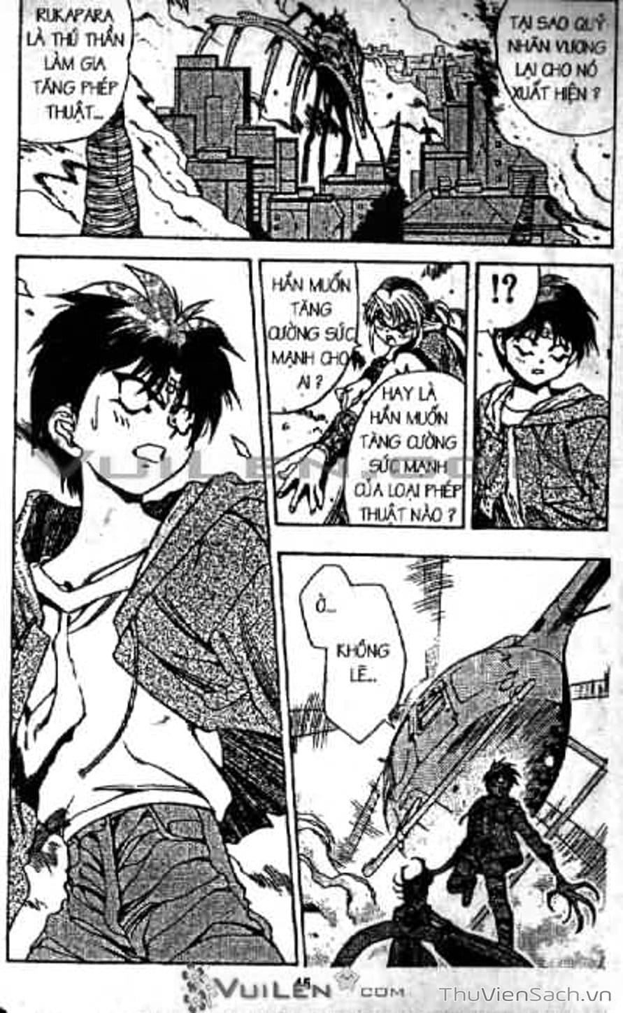 Truyện Tranh Cô Bé Ba Mắt - 3X3 Eyes trang 6