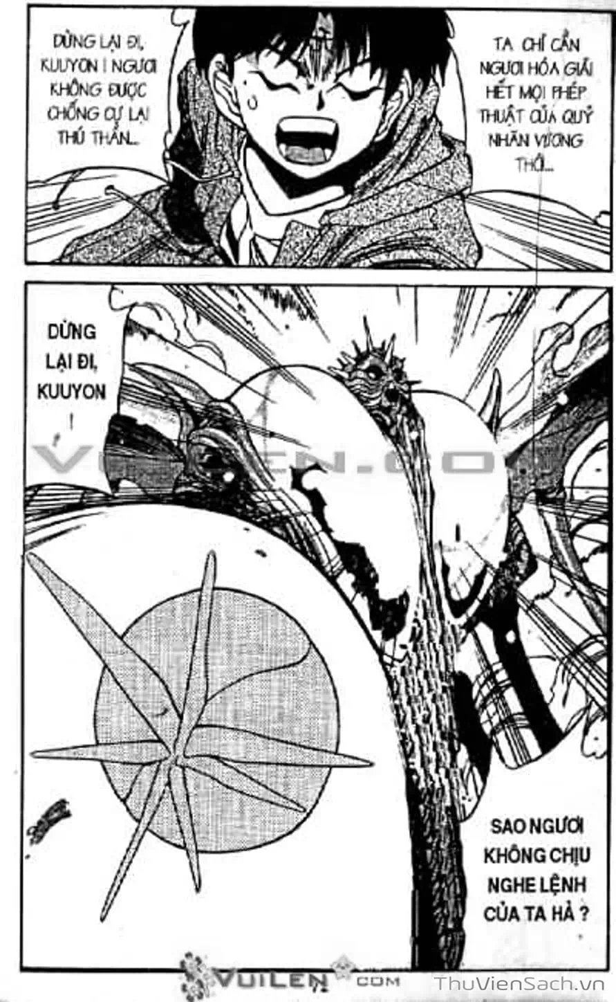 Truyện Tranh Cô Bé Ba Mắt - 3X3 Eyes trang 6