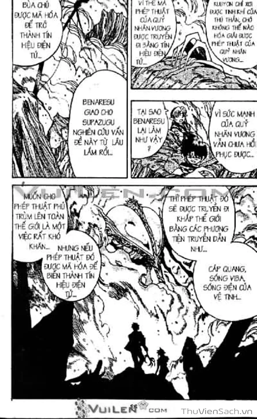 Truyện Tranh Cô Bé Ba Mắt - 3X3 Eyes trang 6