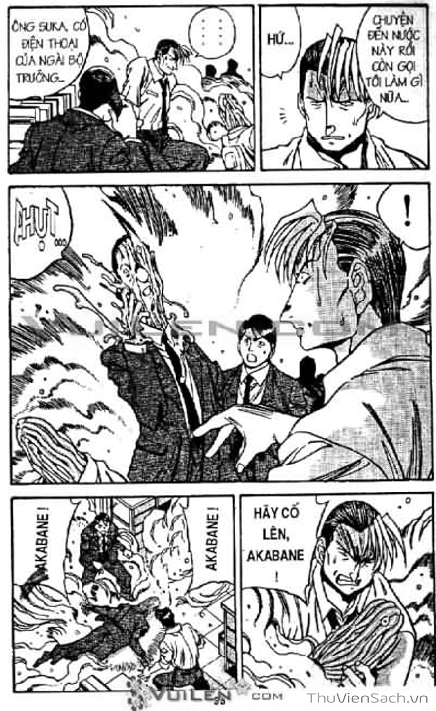 Truyện Tranh Cô Bé Ba Mắt - 3X3 Eyes trang 6