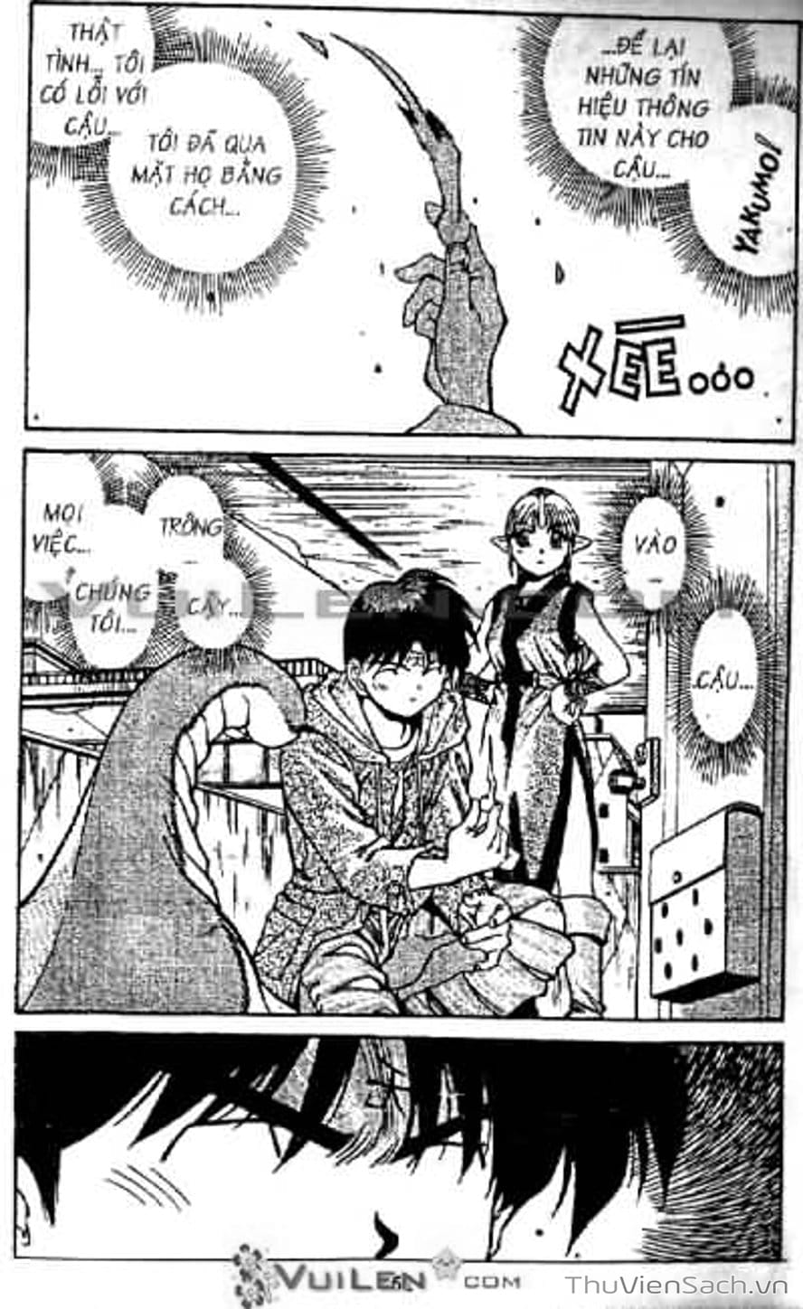 Truyện Tranh Cô Bé Ba Mắt - 3X3 Eyes trang 6