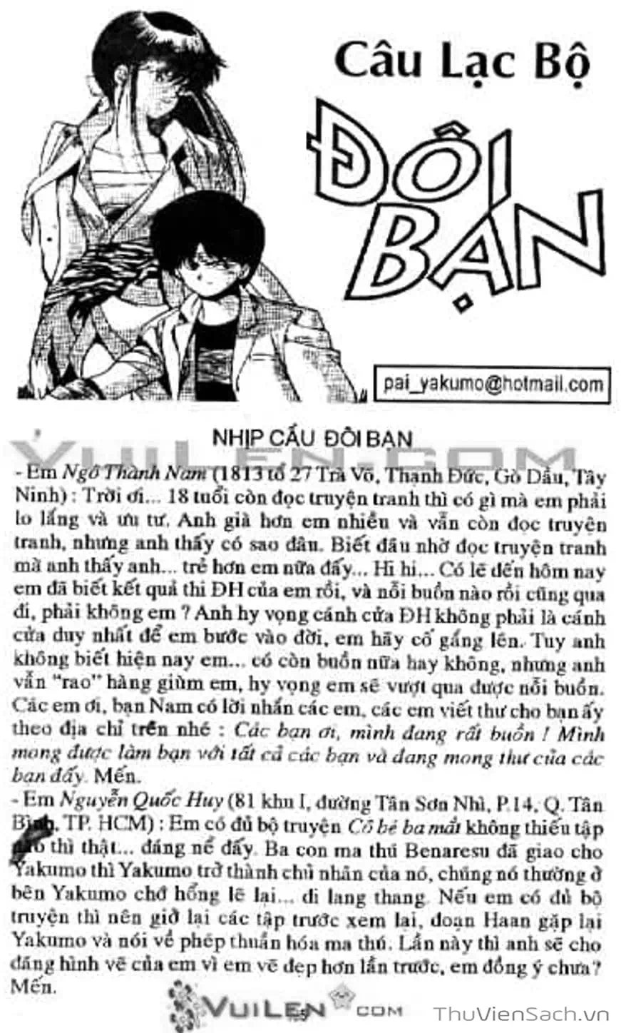 Truyện Tranh Cô Bé Ba Mắt - 3X3 Eyes trang 6