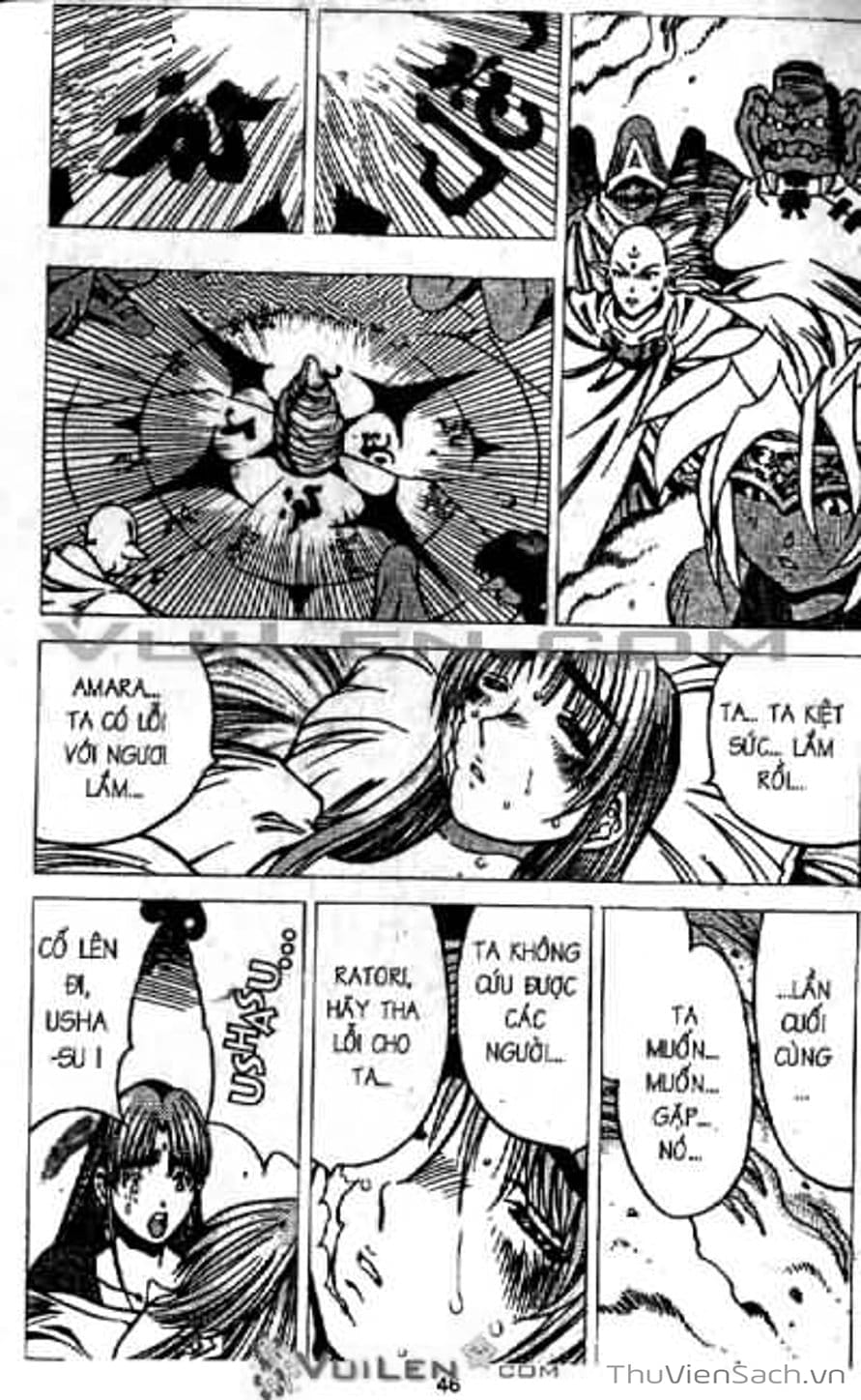 Truyện Tranh Cô Bé Ba Mắt - 3X3 Eyes trang 6