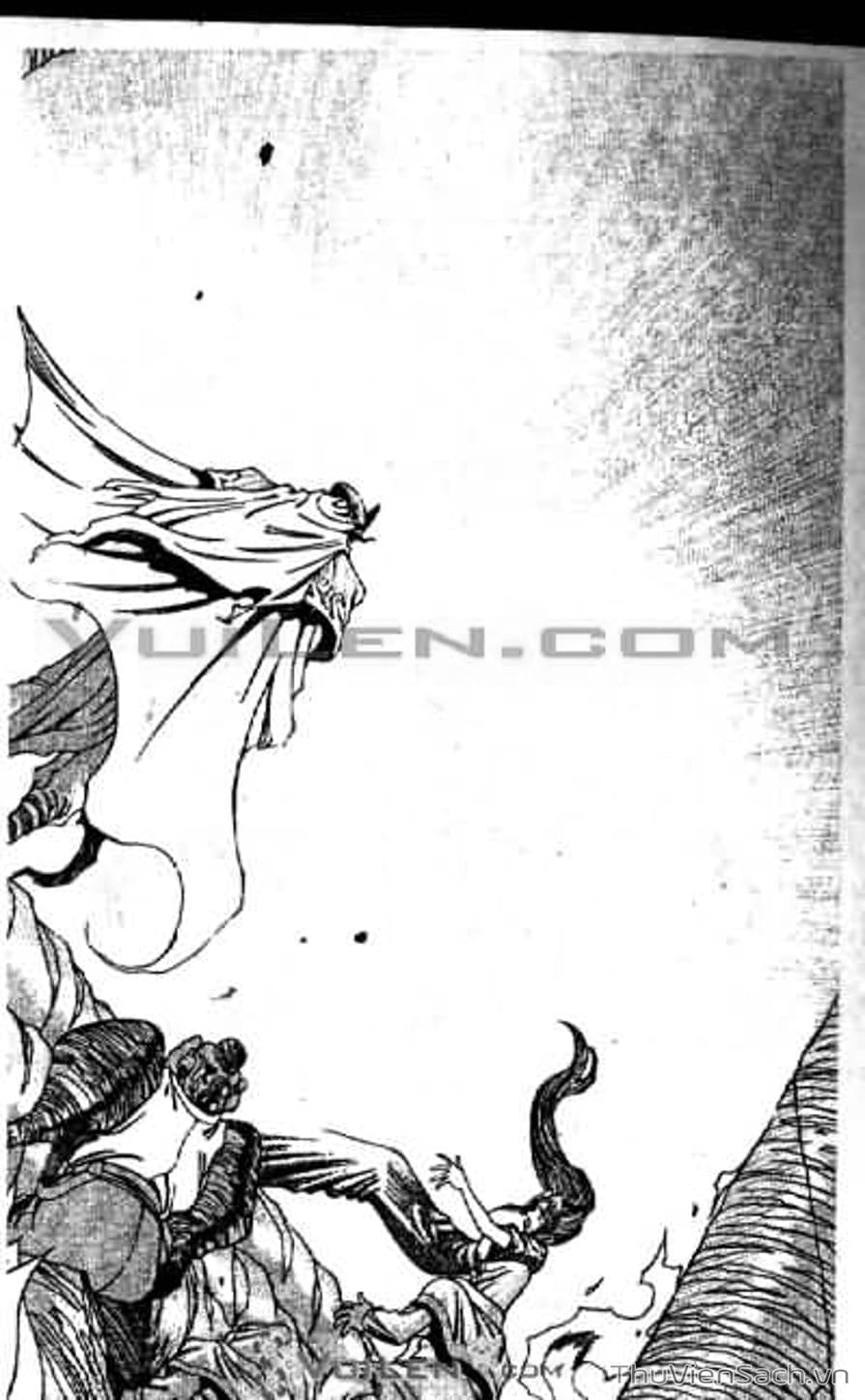 Truyện Tranh Cô Bé Ba Mắt - 3X3 Eyes trang 6