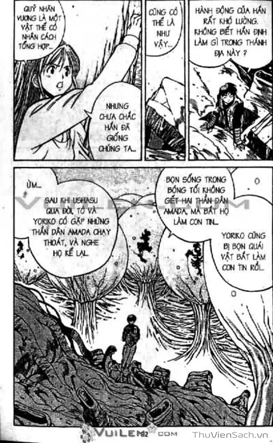 Truyện Tranh Cô Bé Ba Mắt - 3X3 Eyes trang 6