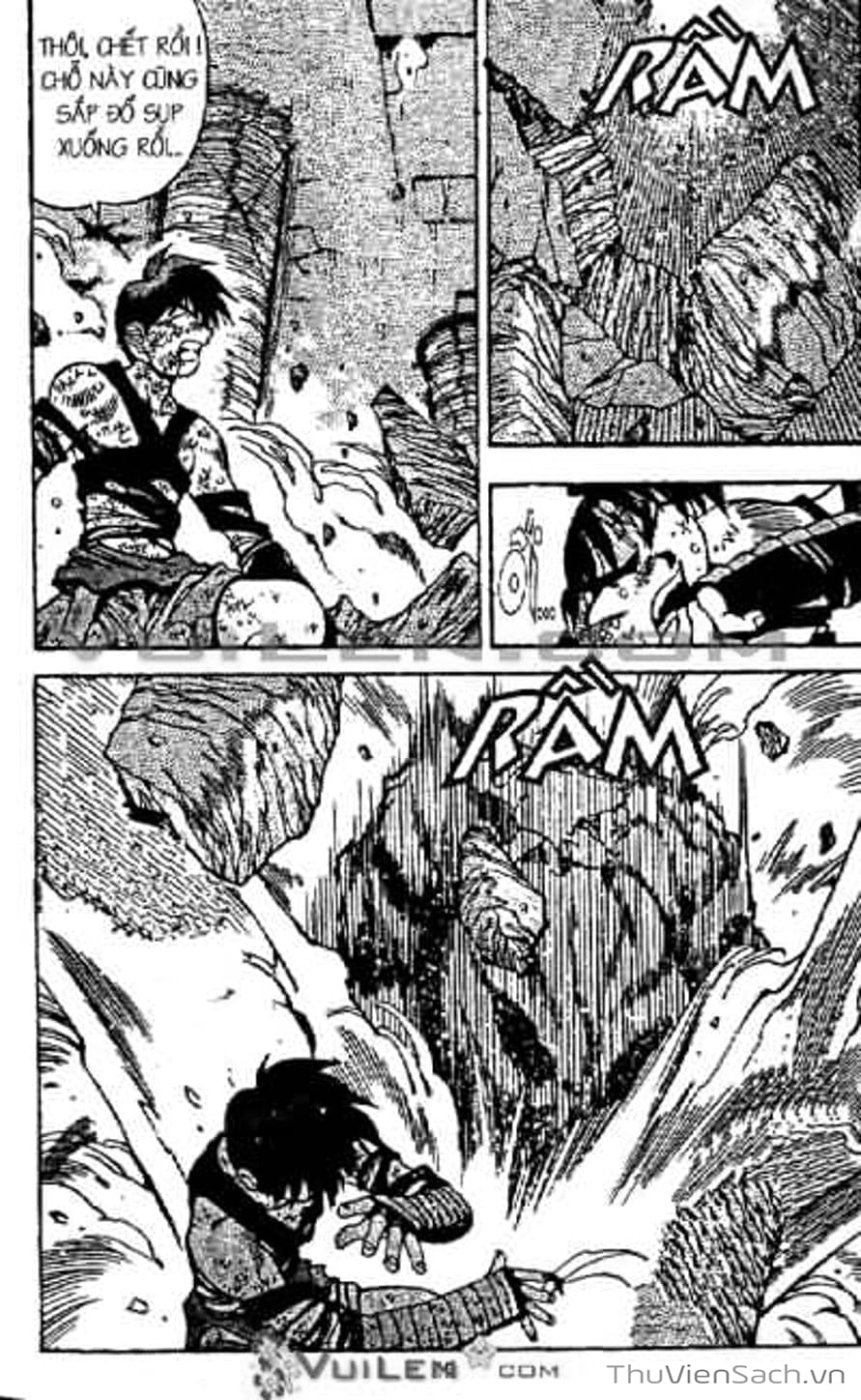 Truyện Tranh Cô Bé Ba Mắt - 3X3 Eyes trang 6