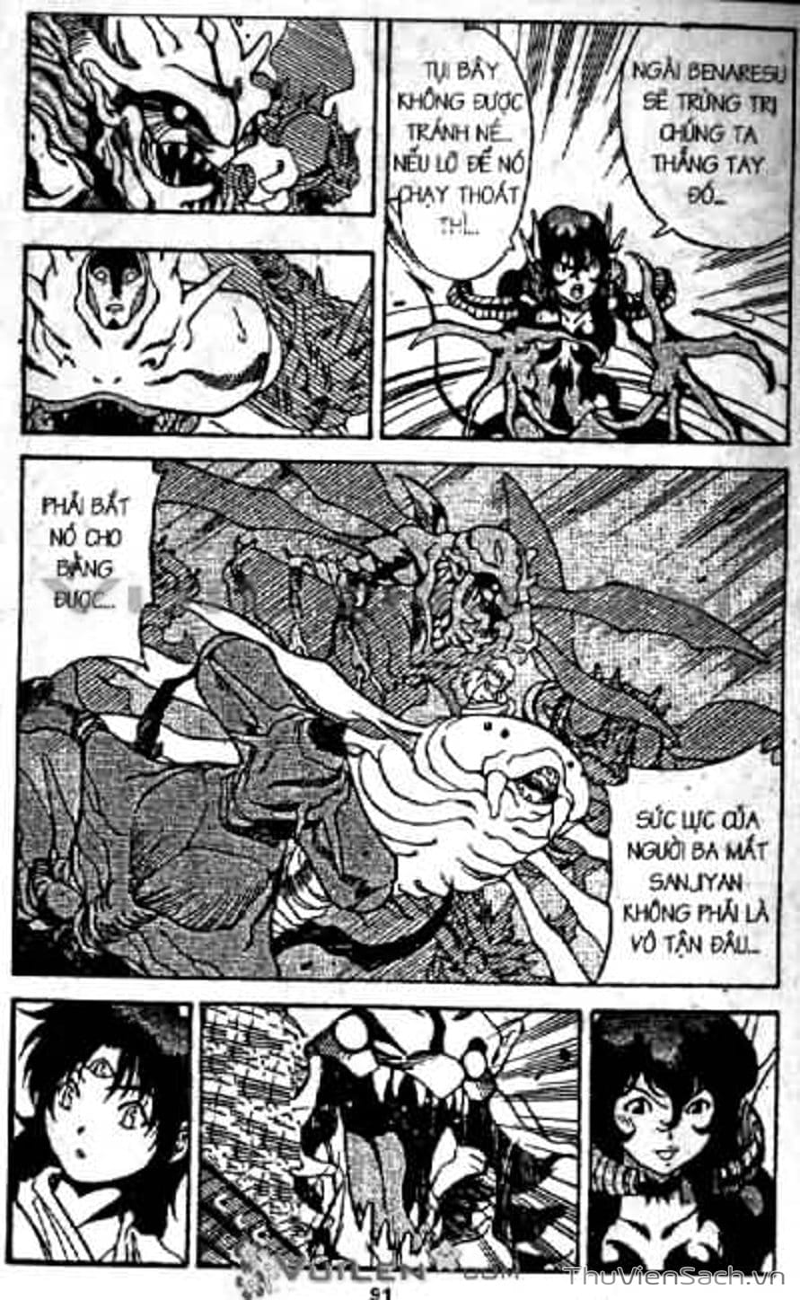 Truyện Tranh Cô Bé Ba Mắt - 3X3 Eyes trang 6