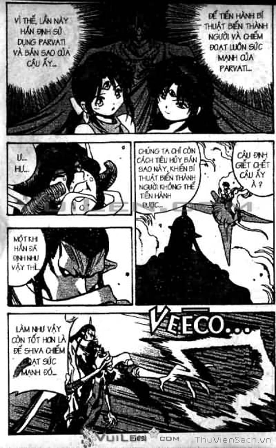 Truyện Tranh Cô Bé Ba Mắt - 3X3 Eyes trang 6