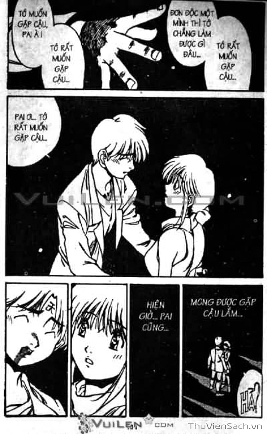 Truyện Tranh Cô Bé Ba Mắt - 3X3 Eyes trang 6