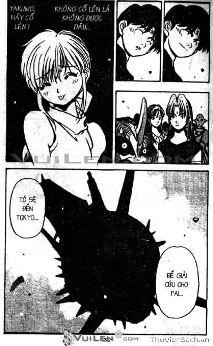 Truyện Tranh Cô Bé Ba Mắt - 3X3 Eyes trang 6