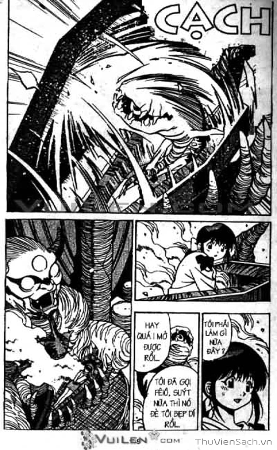 Truyện Tranh Cô Bé Ba Mắt - 3X3 Eyes trang 6