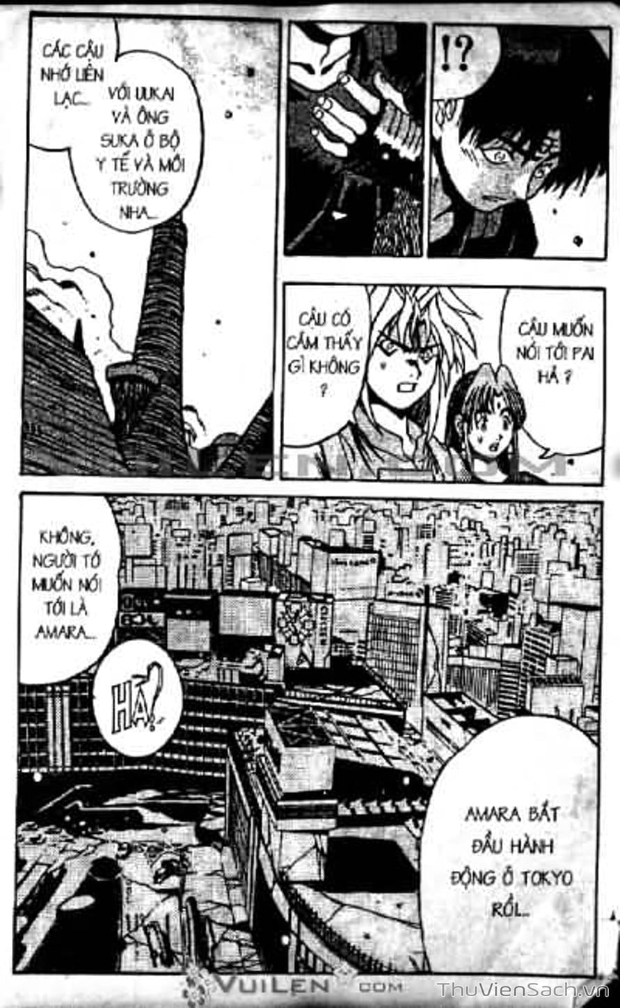 Truyện Tranh Cô Bé Ba Mắt - 3X3 Eyes trang 6