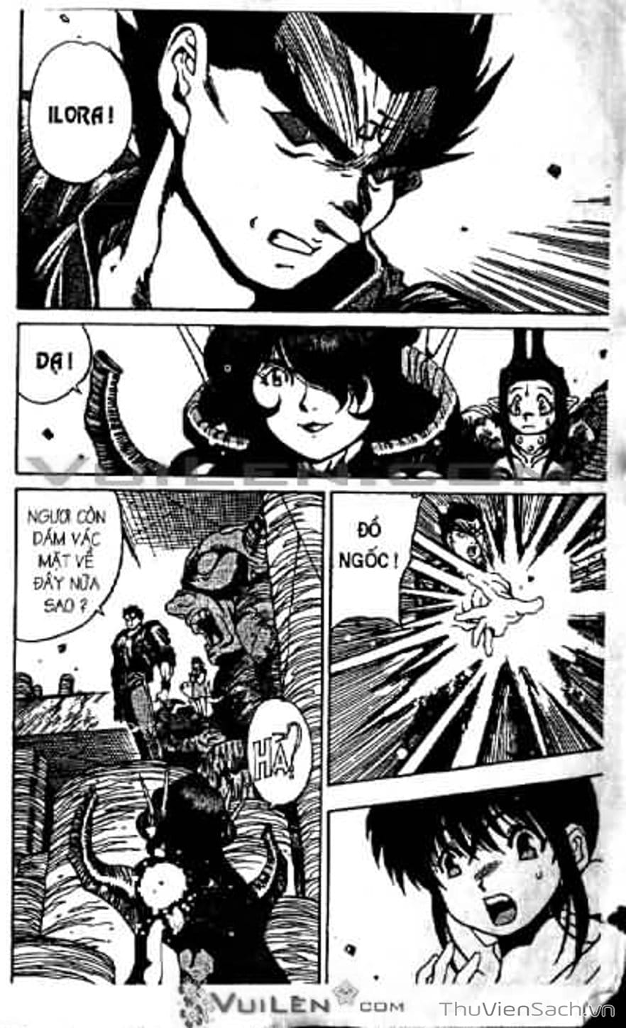 Truyện Tranh Cô Bé Ba Mắt - 3X3 Eyes trang 6