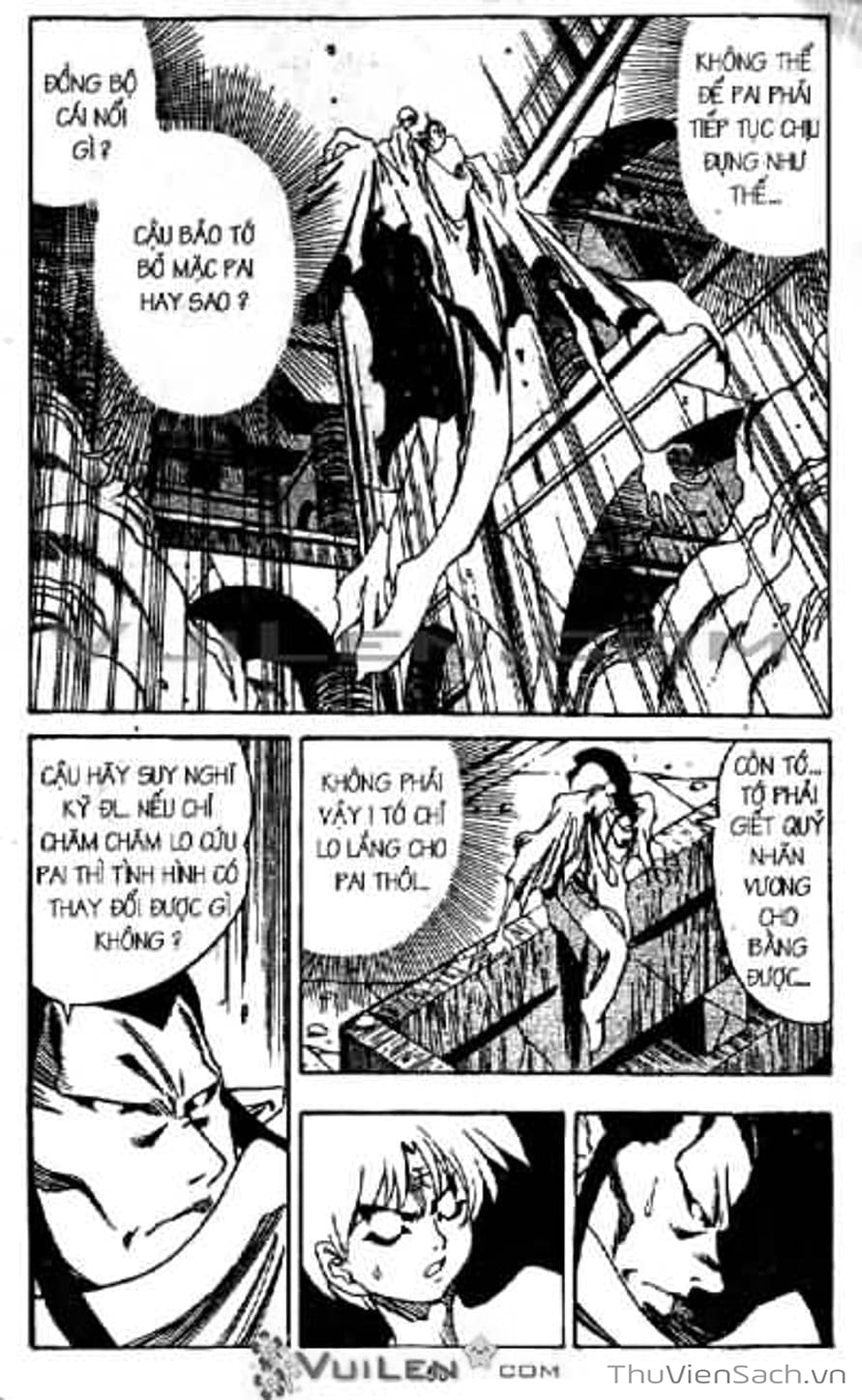 Truyện Tranh Cô Bé Ba Mắt - 3X3 Eyes trang 6