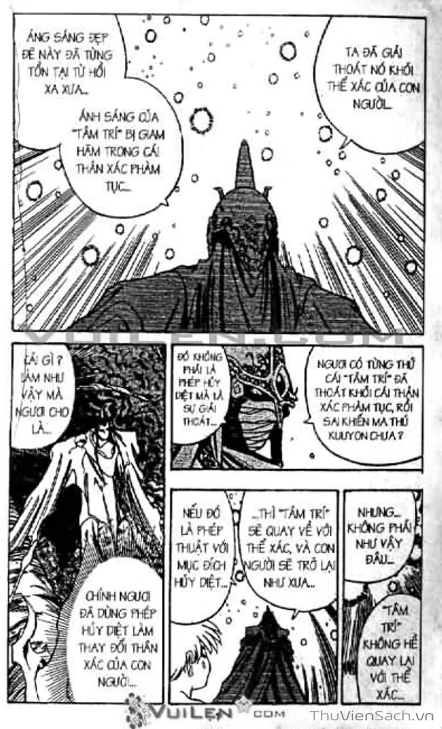 Truyện Tranh Cô Bé Ba Mắt - 3X3 Eyes trang 6