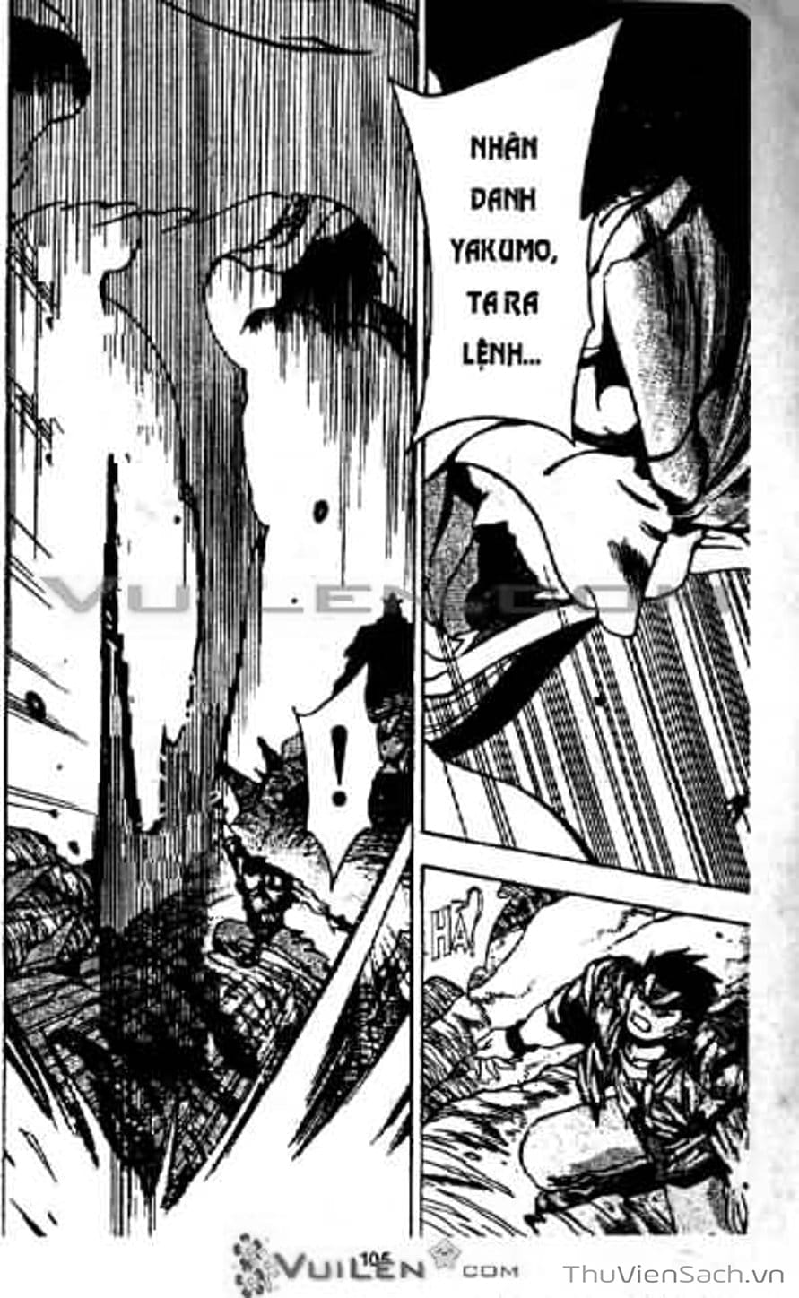 Truyện Tranh Cô Bé Ba Mắt - 3X3 Eyes trang 6