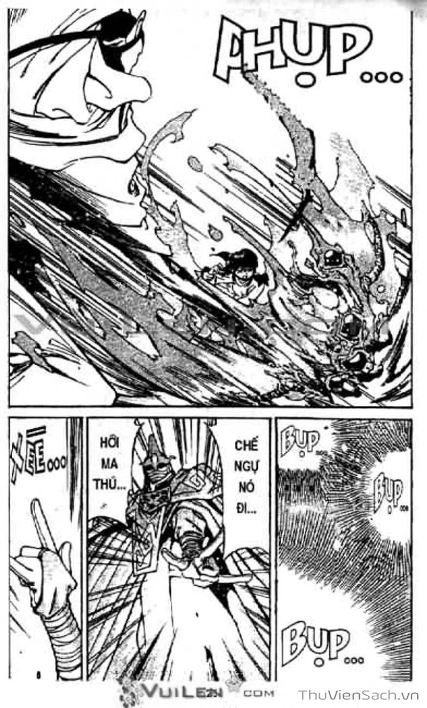 Truyện Tranh Cô Bé Ba Mắt - 3X3 Eyes trang 6