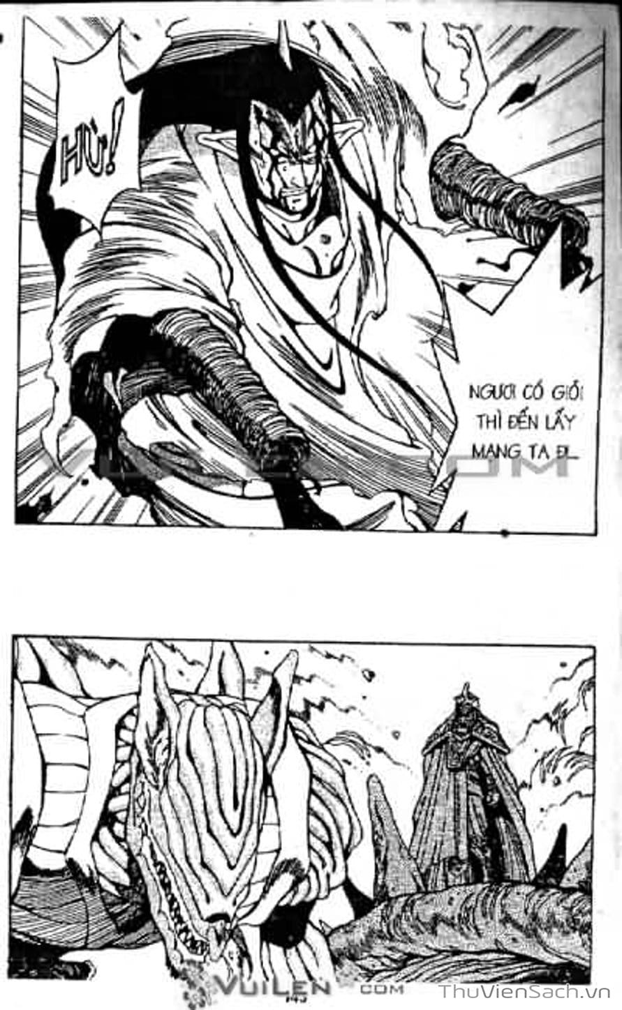 Truyện Tranh Cô Bé Ba Mắt - 3X3 Eyes trang 6