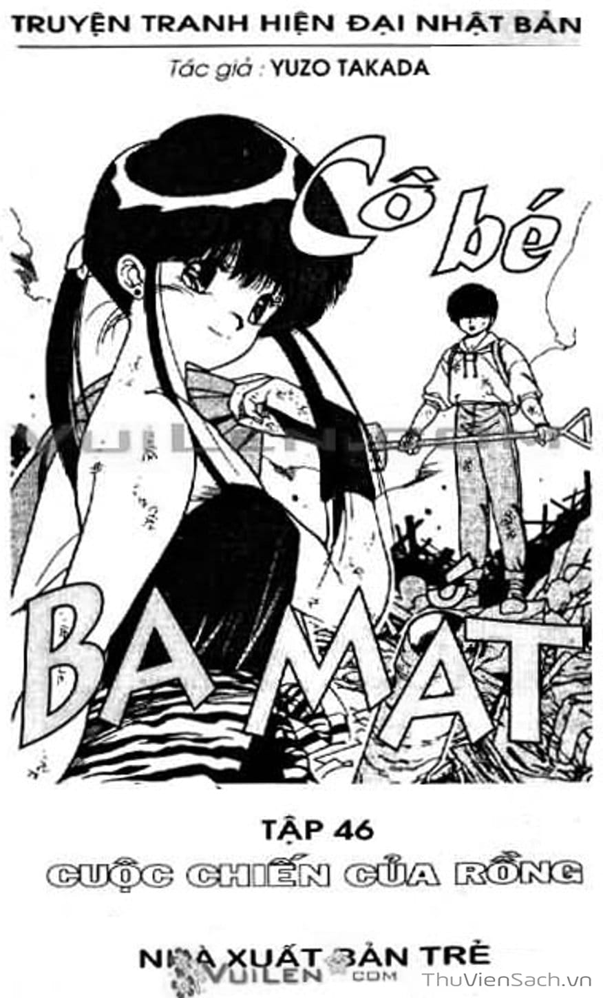 Truyện Tranh Cô Bé Ba Mắt - 3X3 Eyes trang 6