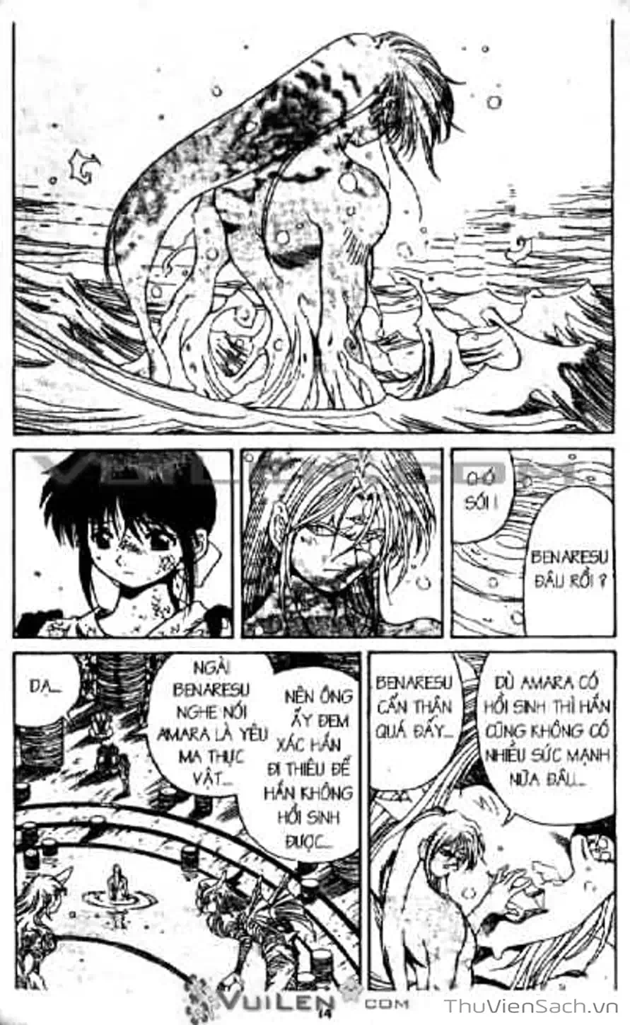 Truyện Tranh Cô Bé Ba Mắt - 3X3 Eyes trang 6