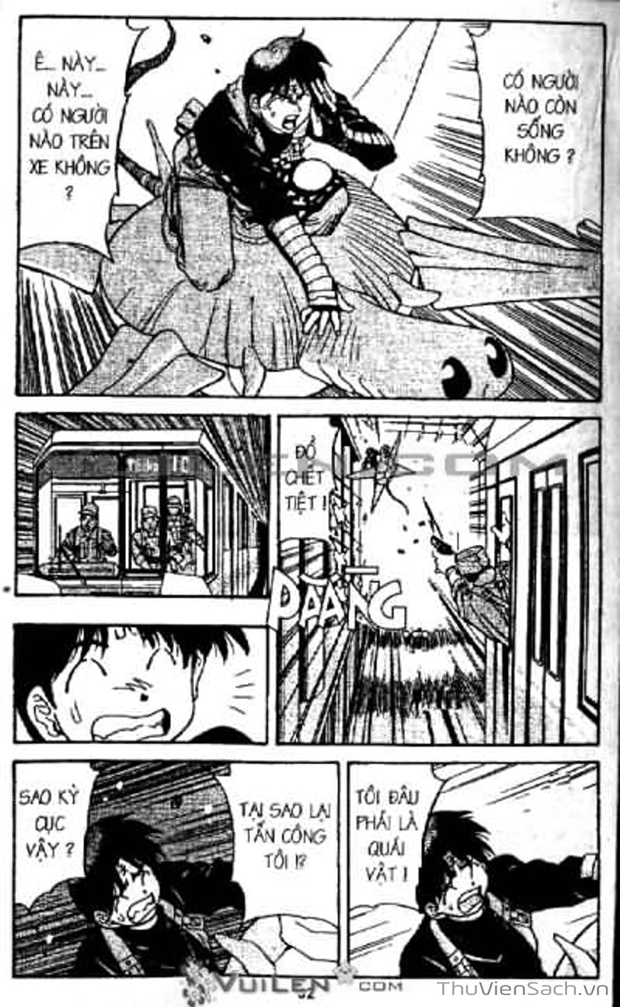 Truyện Tranh Cô Bé Ba Mắt - 3X3 Eyes trang 6