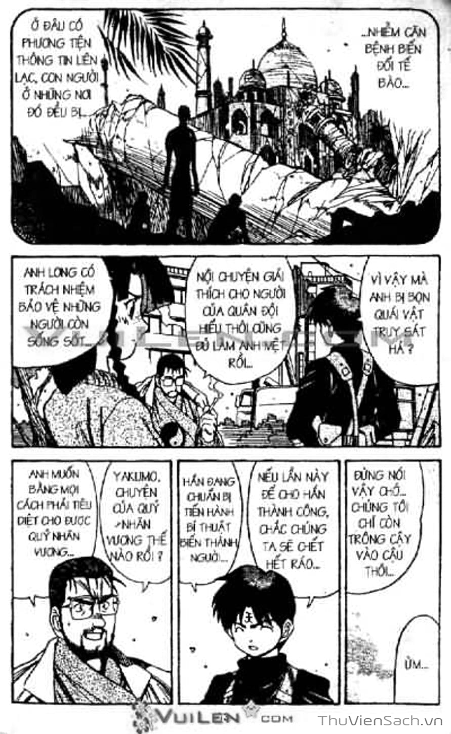 Truyện Tranh Cô Bé Ba Mắt - 3X3 Eyes trang 6