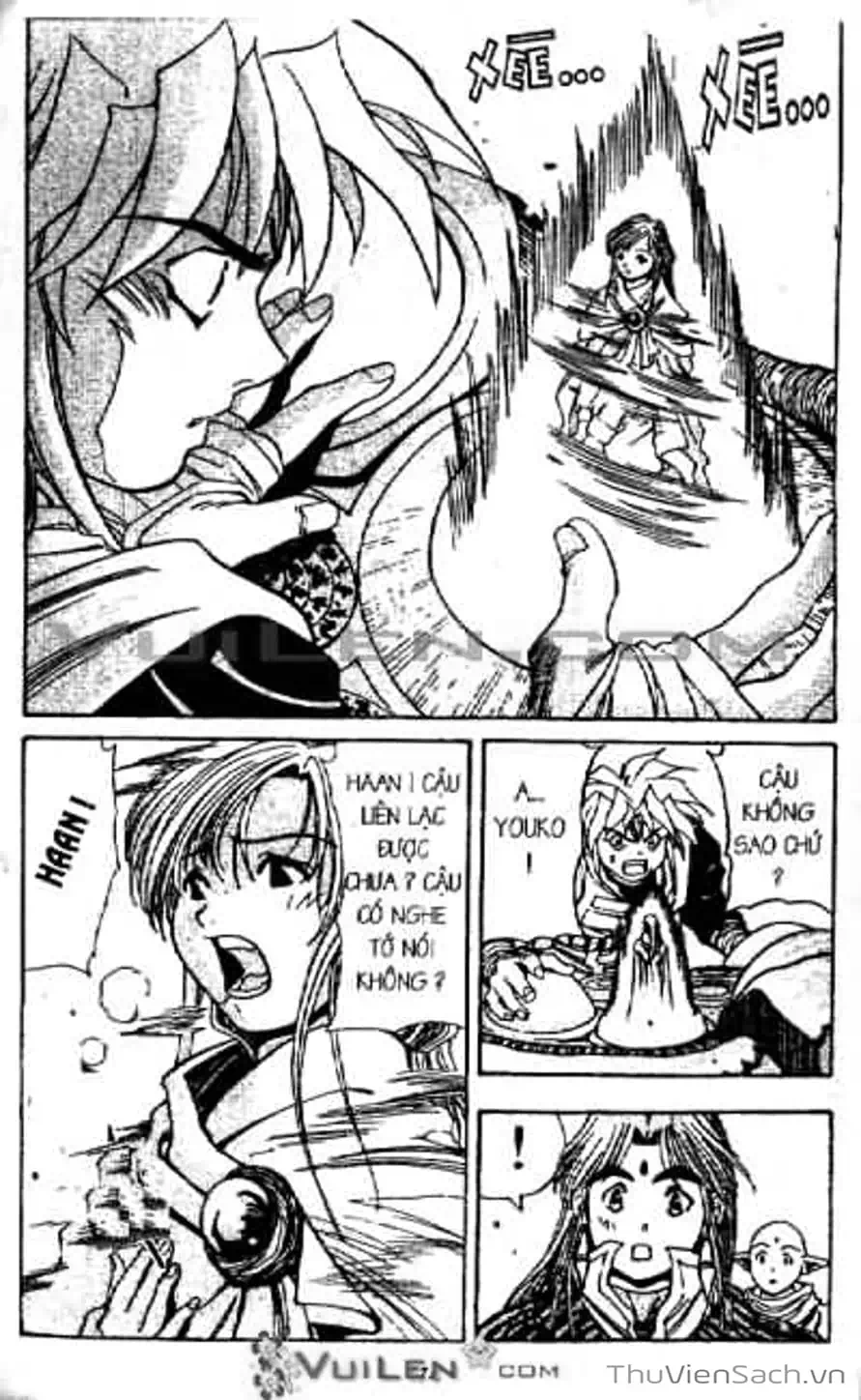 Truyện Tranh Cô Bé Ba Mắt - 3X3 Eyes trang 6