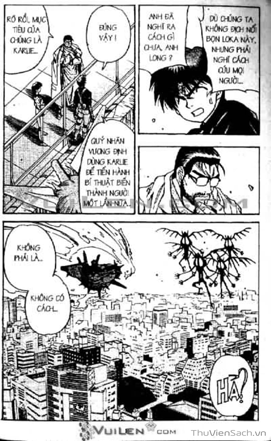 Truyện Tranh Cô Bé Ba Mắt - 3X3 Eyes trang 6