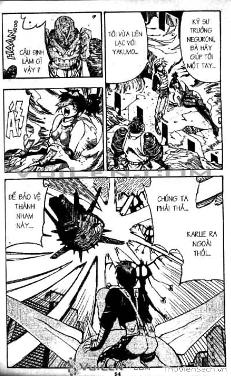 Truyện Tranh Cô Bé Ba Mắt - 3X3 Eyes trang 6