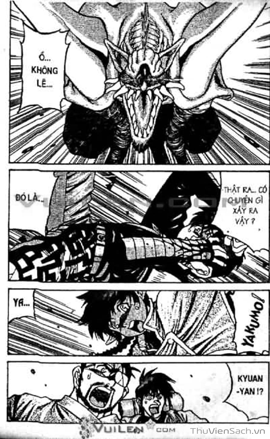 Truyện Tranh Cô Bé Ba Mắt - 3X3 Eyes trang 6