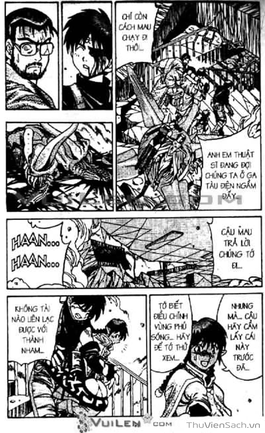 Truyện Tranh Cô Bé Ba Mắt - 3X3 Eyes trang 6