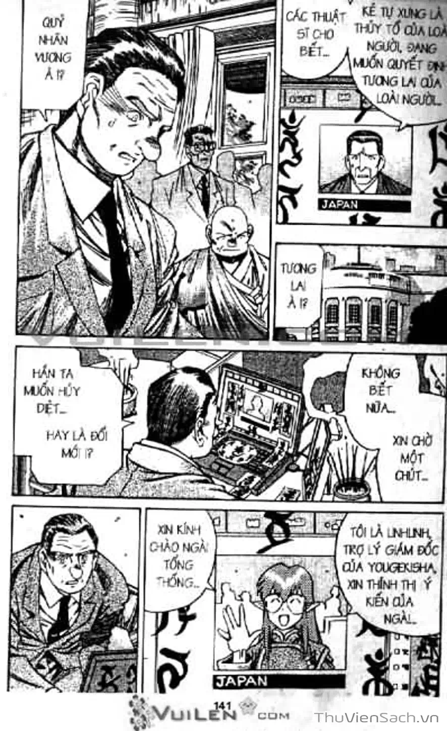 Truyện Tranh Cô Bé Ba Mắt - 3X3 Eyes trang 6