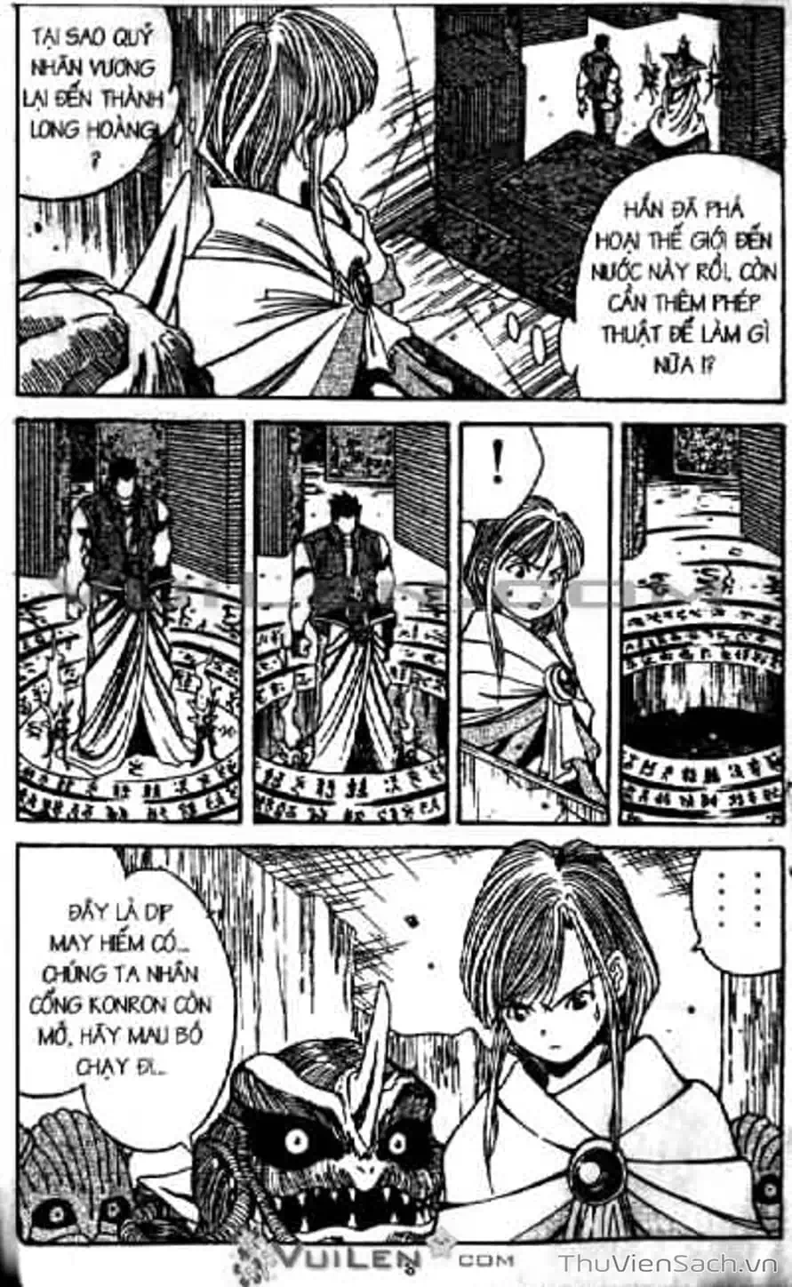 Truyện Tranh Cô Bé Ba Mắt - 3X3 Eyes trang 6