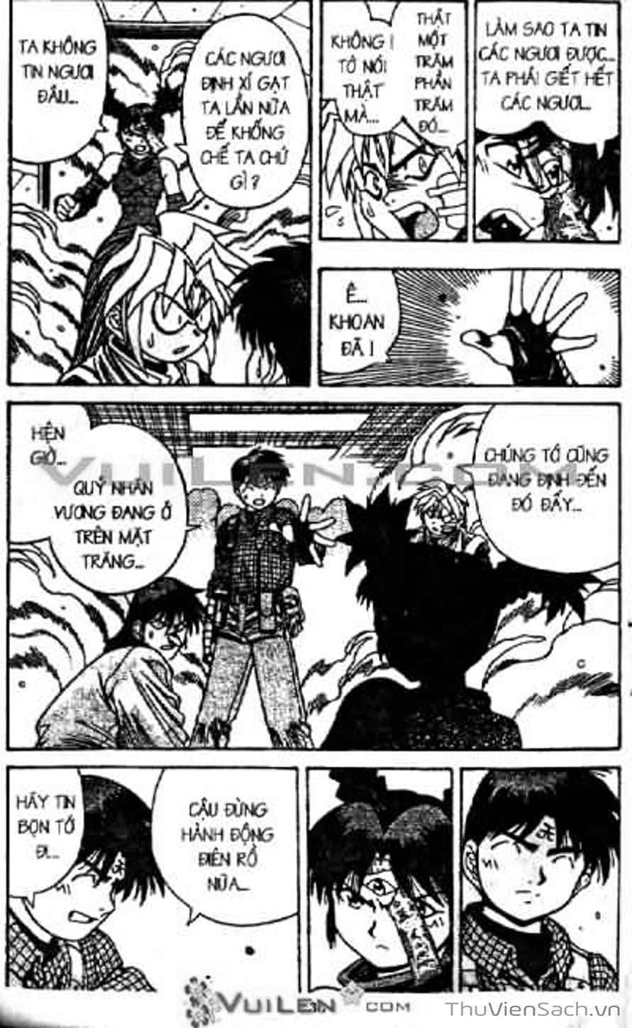 Truyện Tranh Cô Bé Ba Mắt - 3X3 Eyes trang 6