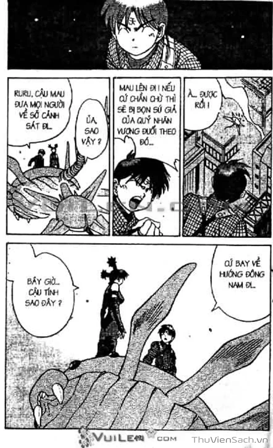 Truyện Tranh Cô Bé Ba Mắt - 3X3 Eyes trang 6