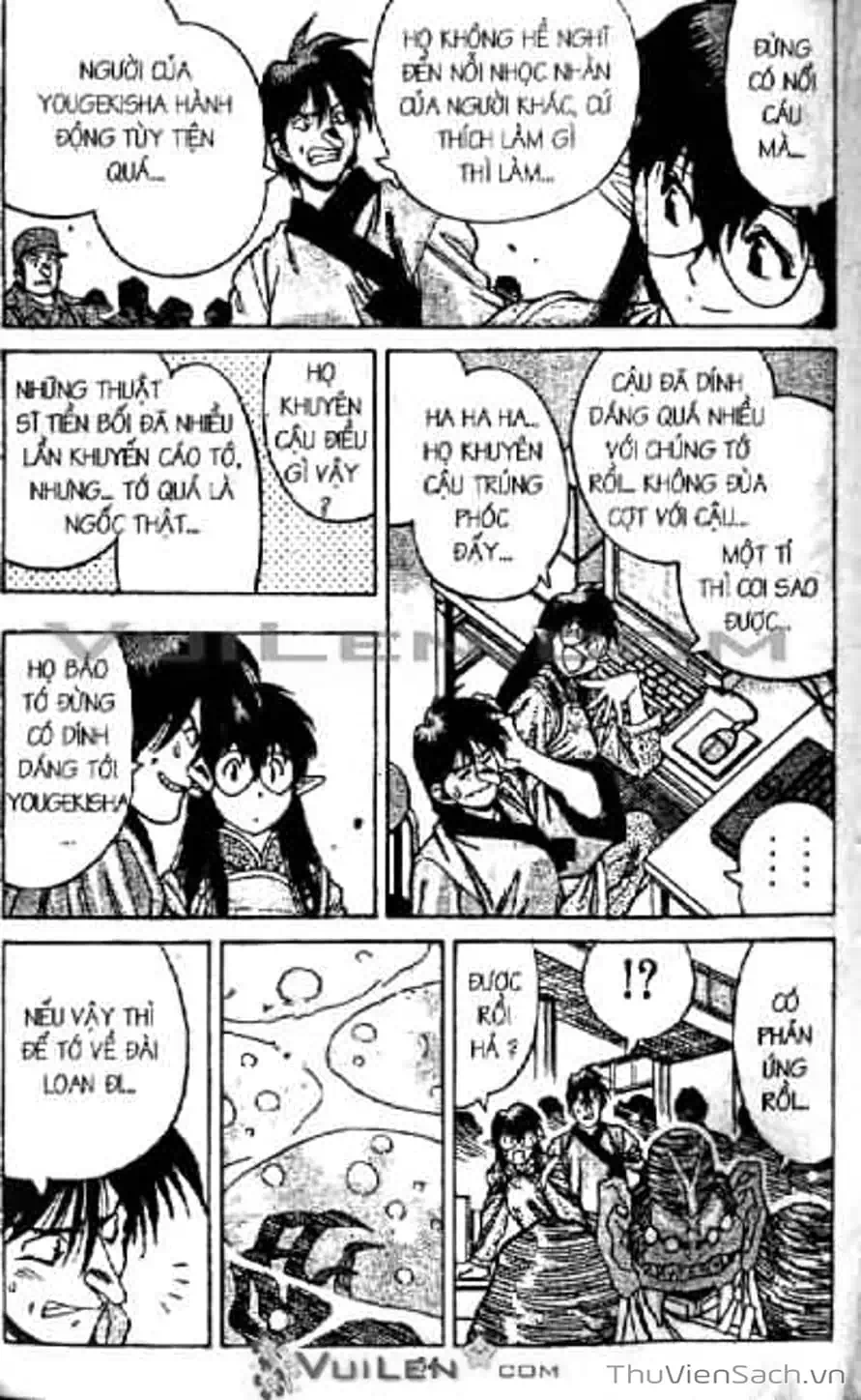 Truyện Tranh Cô Bé Ba Mắt - 3X3 Eyes trang 6